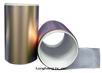 可(kě)彎折鋁(lǚ)基闆